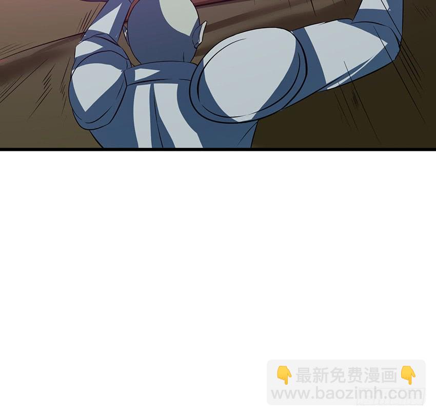 秘法与蛇毒(1/2)-第92话