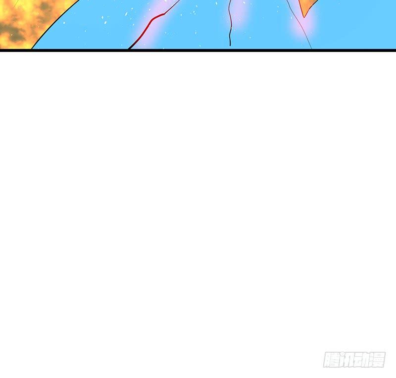 救火(1/2)-第94话