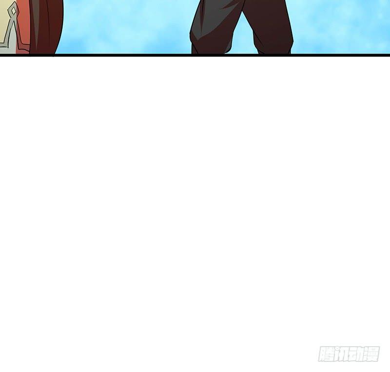 救火(1/2)-第94话