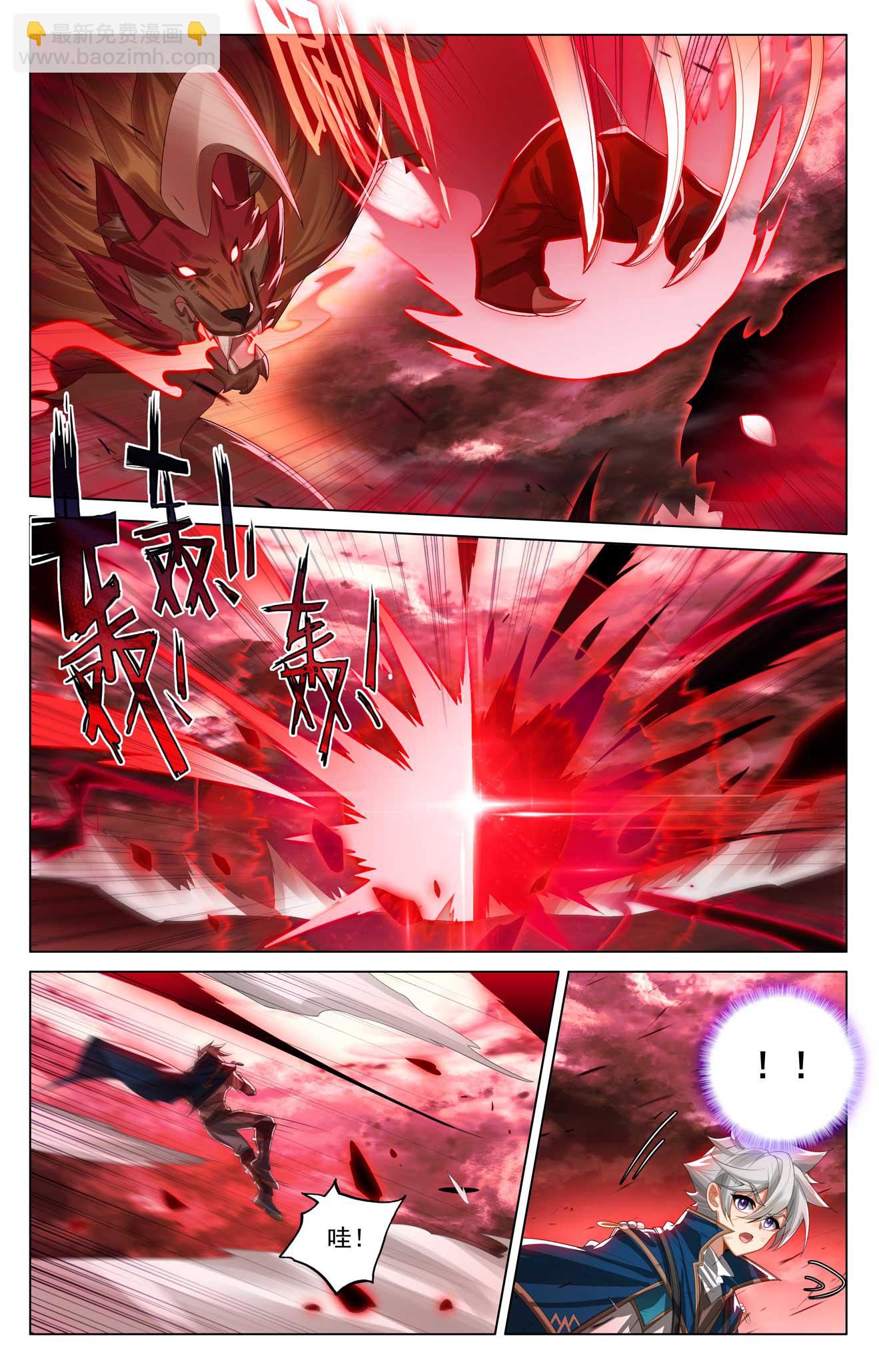 第170话 我的英雄-第212话