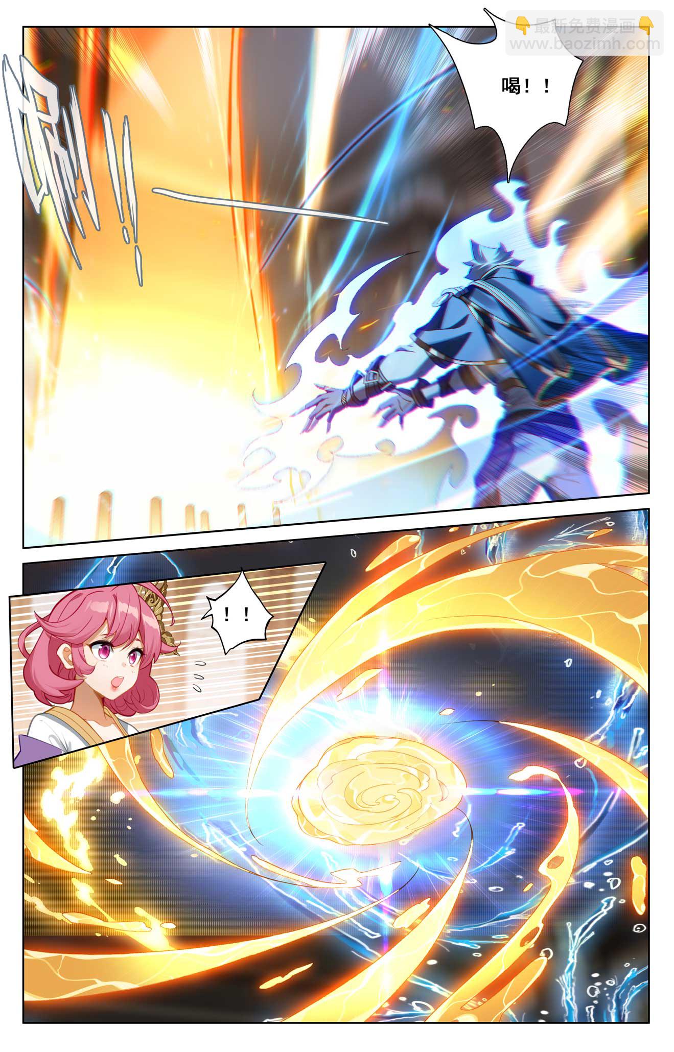 第176话 宝贝萌萌-第218话