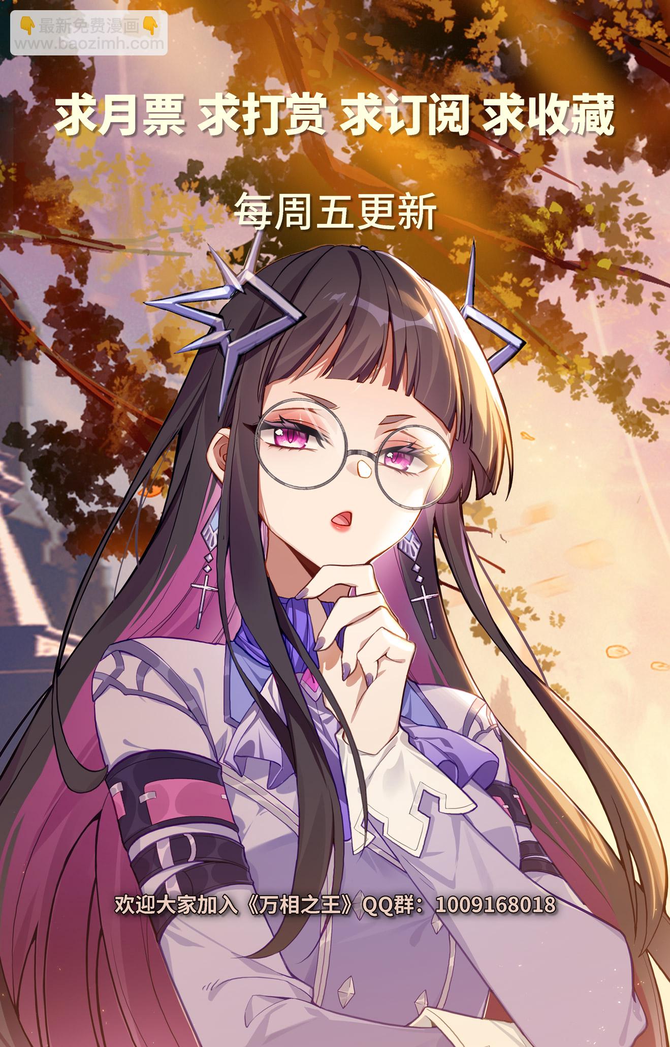 第180话 同台竞技-第222话