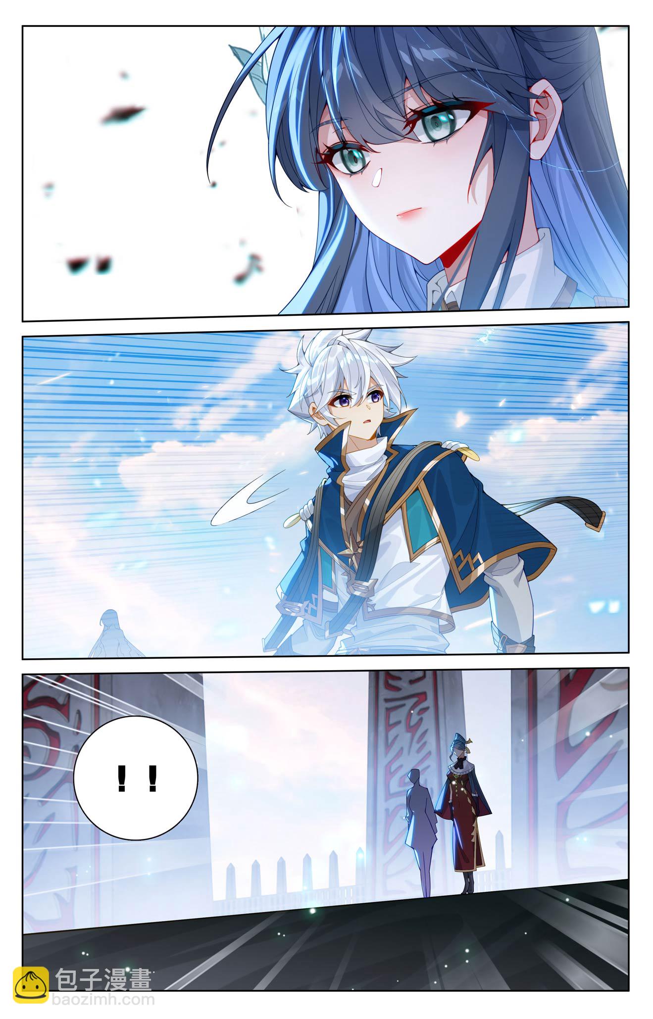 第198话 道场落幕-第240话