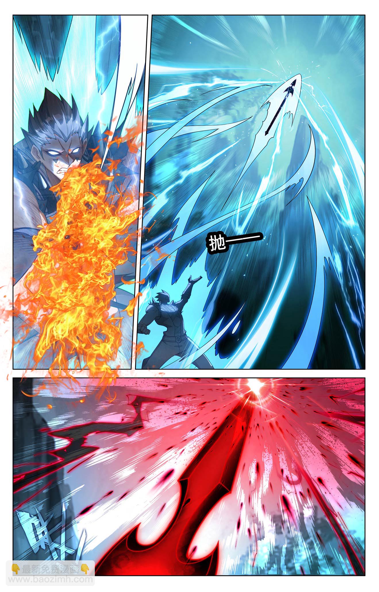 第206话 三星开战-第248话