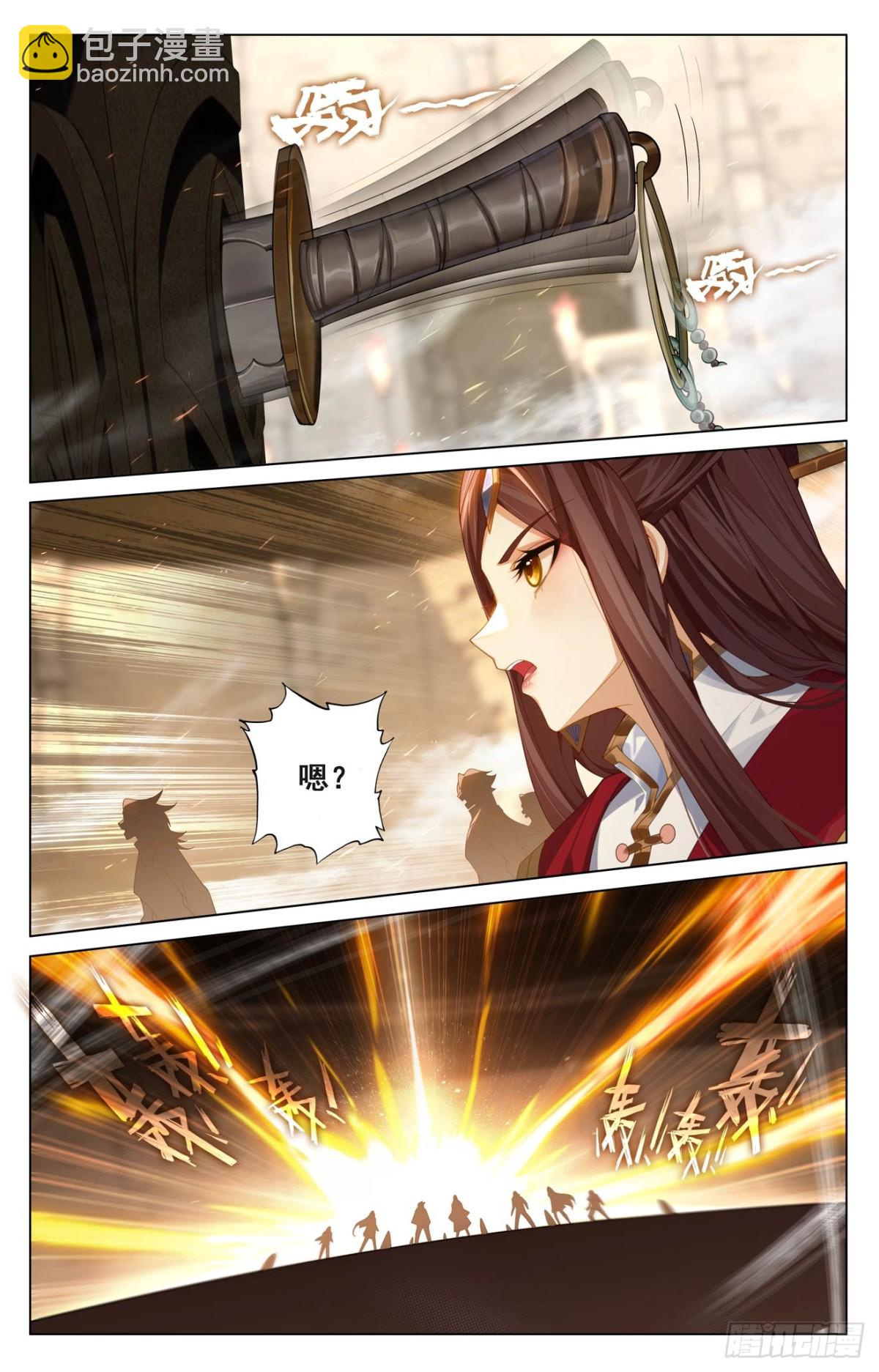 第214话：刀落手中-第256话