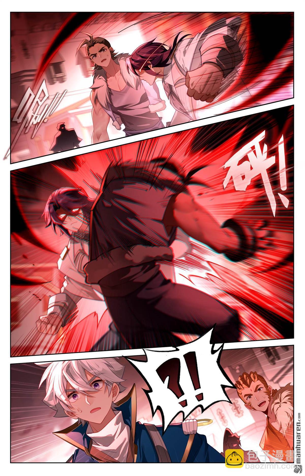 第250回 诡异飞蛾-第292话