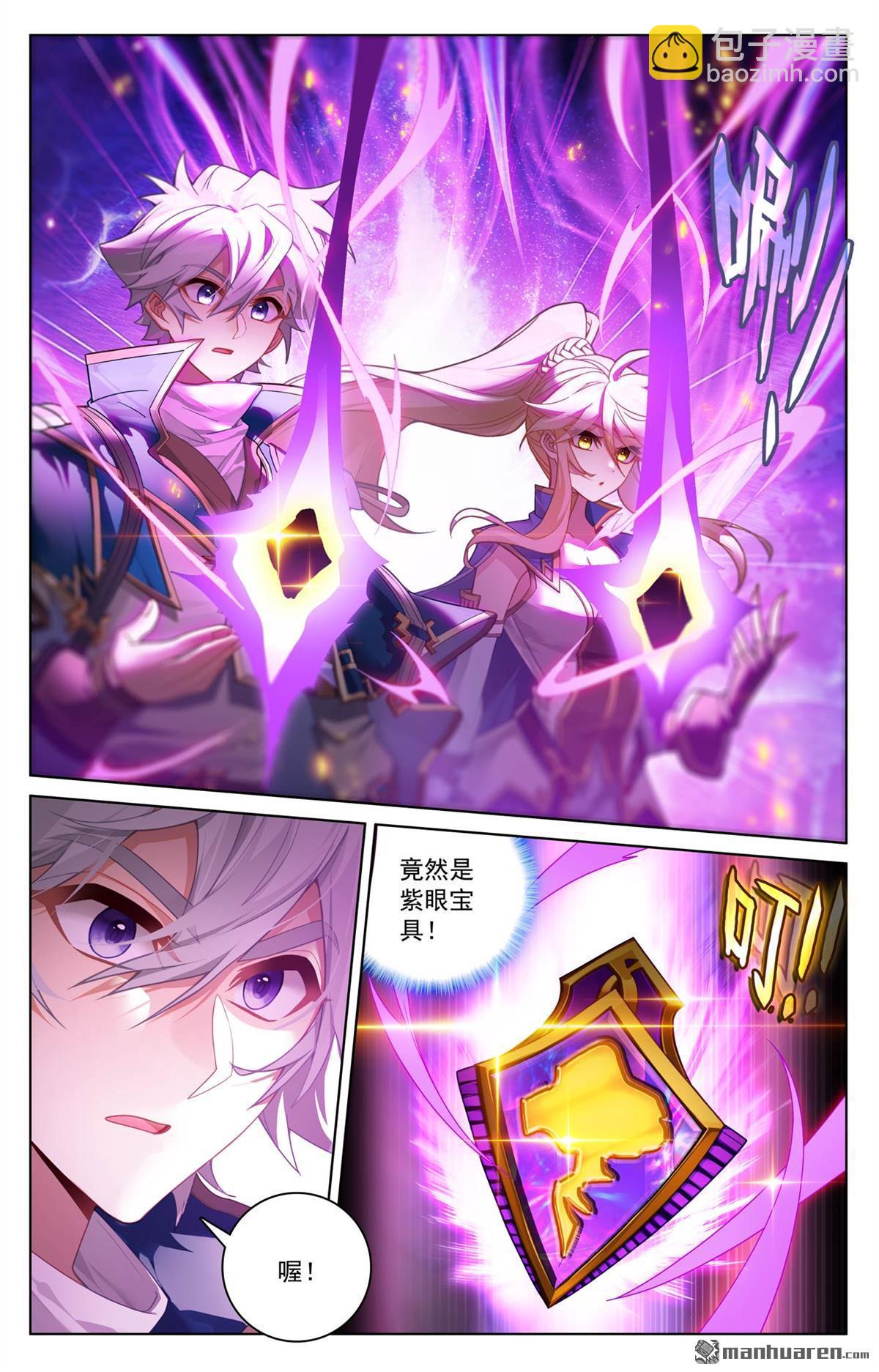 第256回 圆满结束-第298话