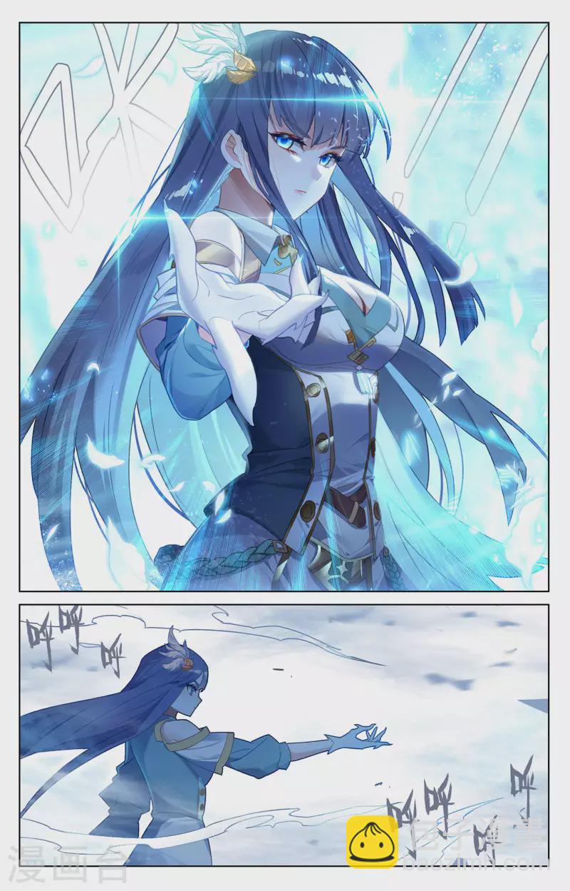 第34话上 围猎清儿-第68话