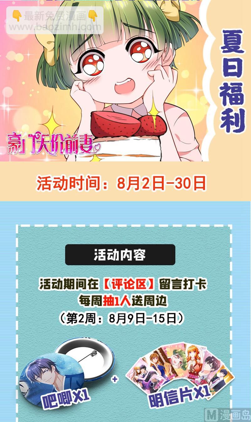 78.jpg