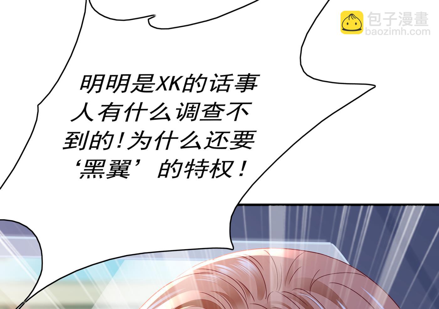 87.jpg