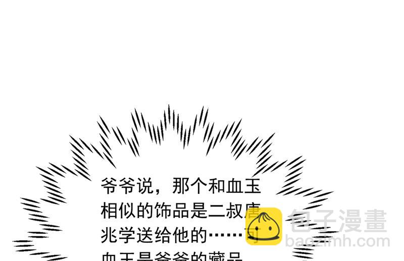82.jpg