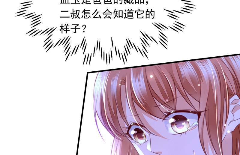 83.jpg