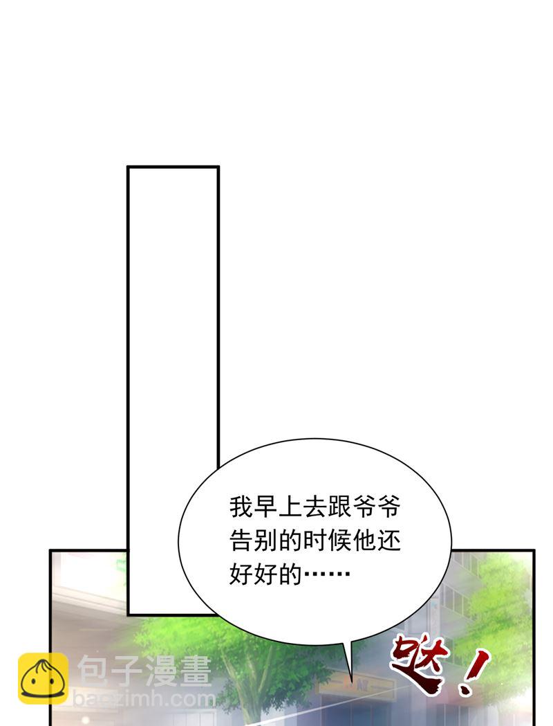 96.jpg