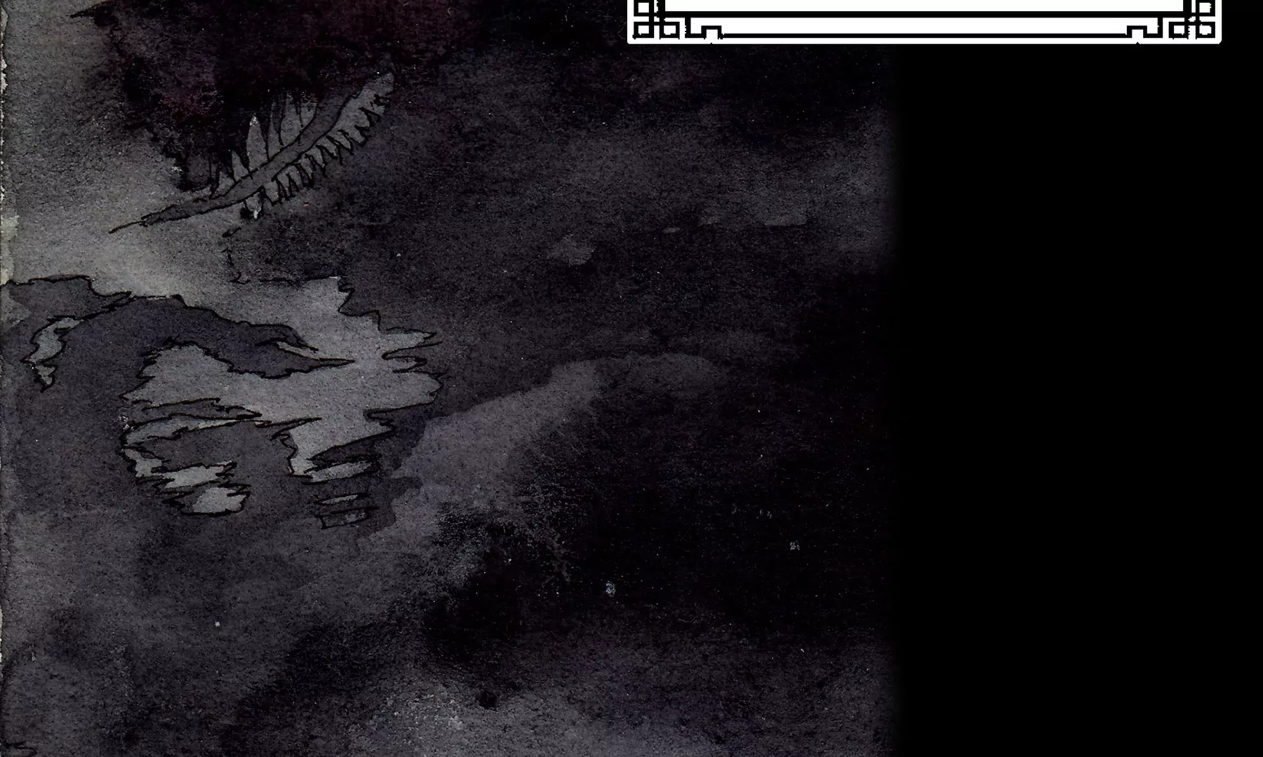 莫虛吟之蓬萊客 - 第1話 長明燈(3/4) - 7