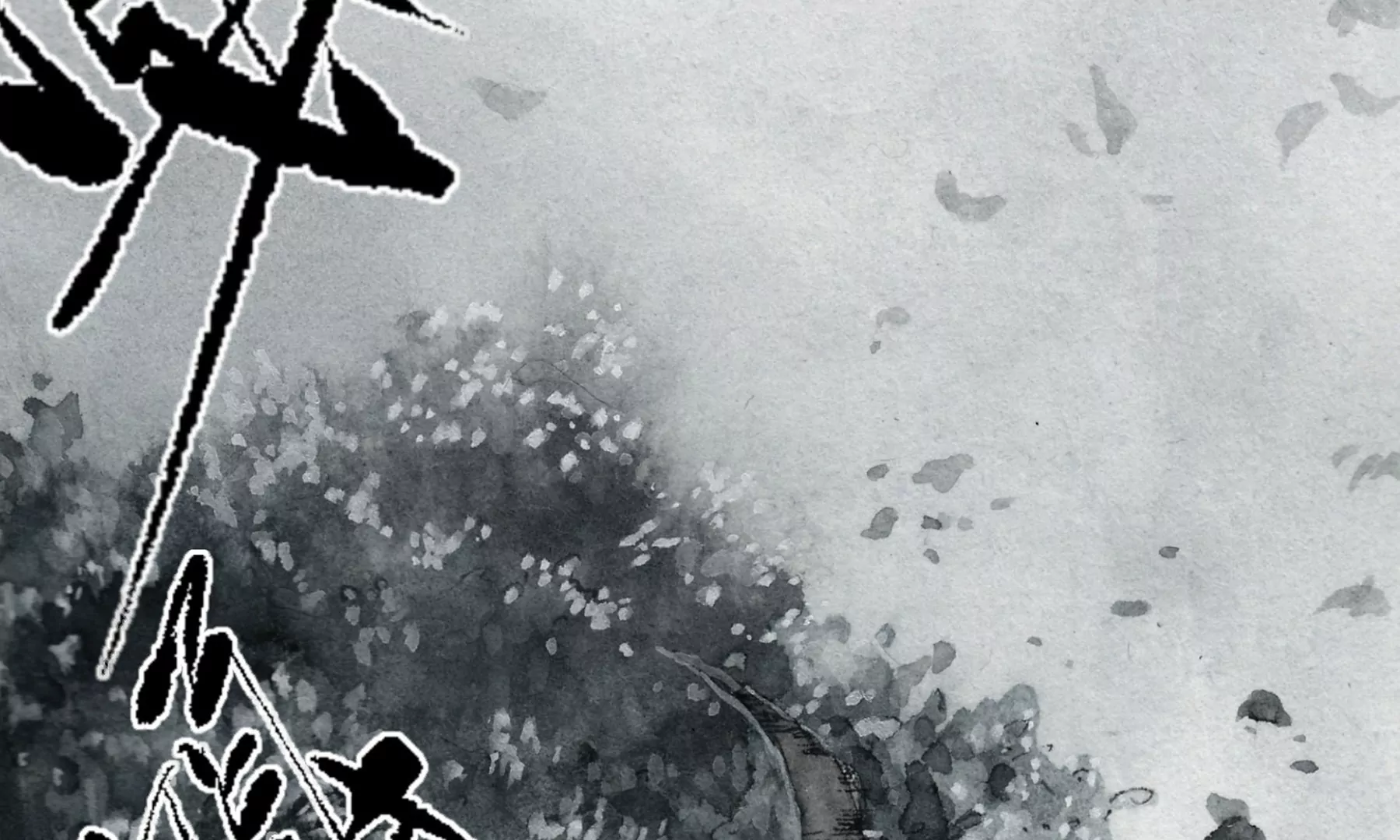 莫虛吟之蓬萊客 - 第1話 長明燈(4/4) - 6