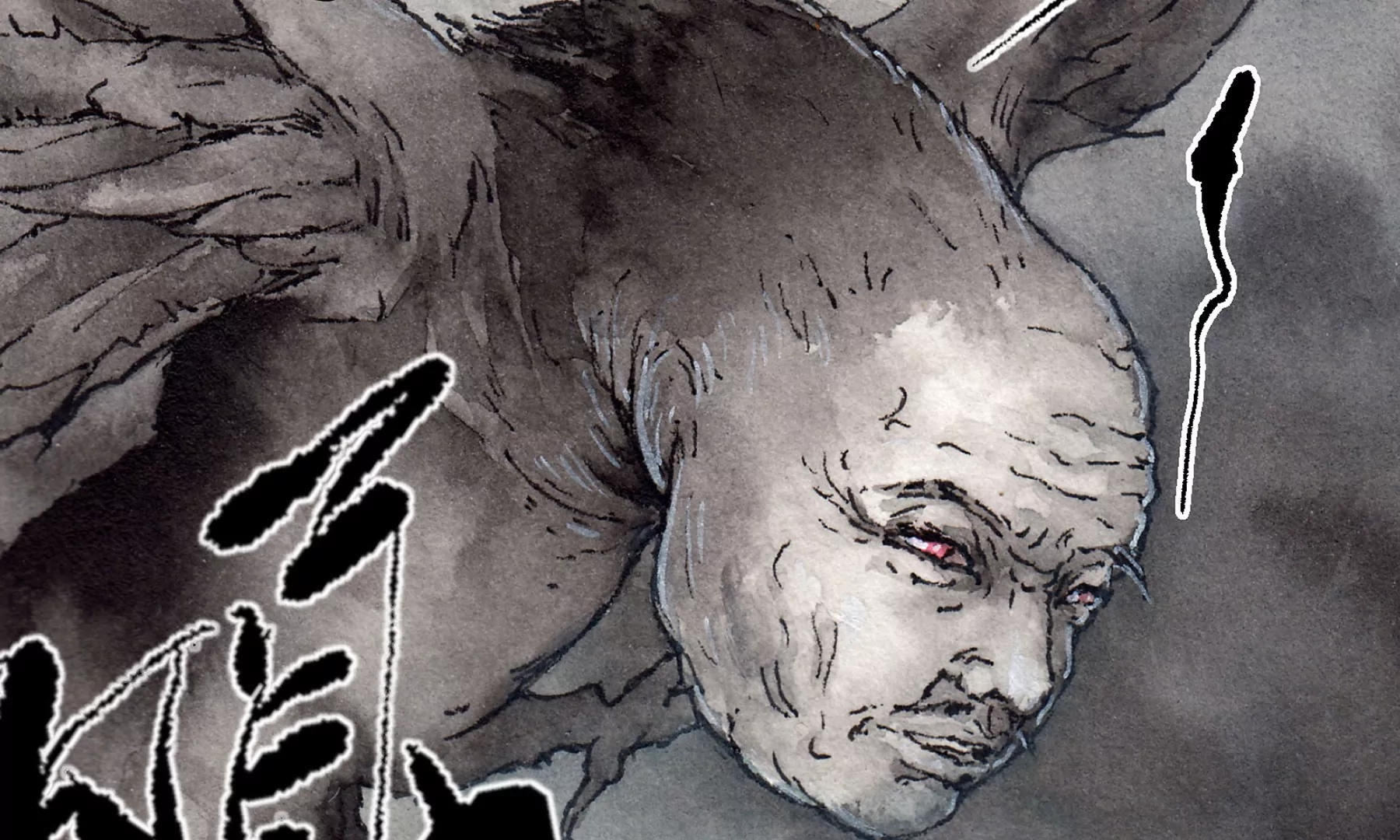 莫虛吟之蓬萊客 - 第1話 長明燈(4/4) - 6