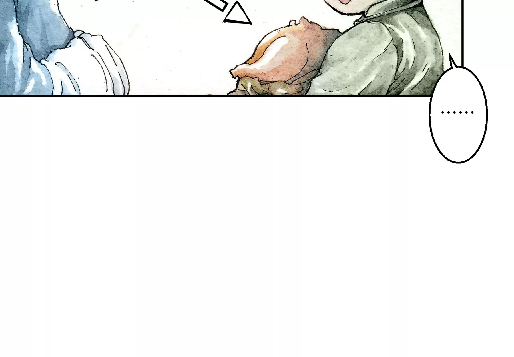 莫虛吟之蓬萊客 - 第1話 長明燈(2/4) - 4