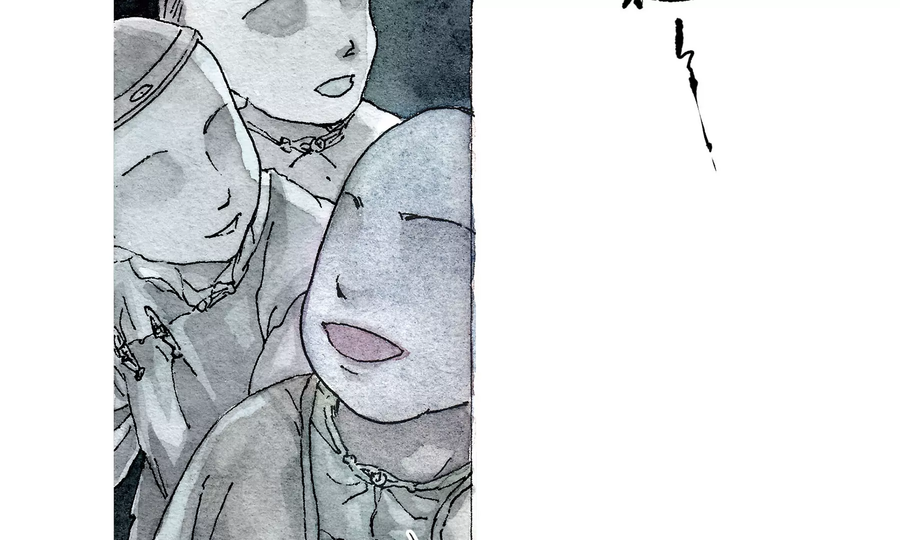 莫虛吟之蓬萊客 - 第1話 長明燈(1/4) - 7