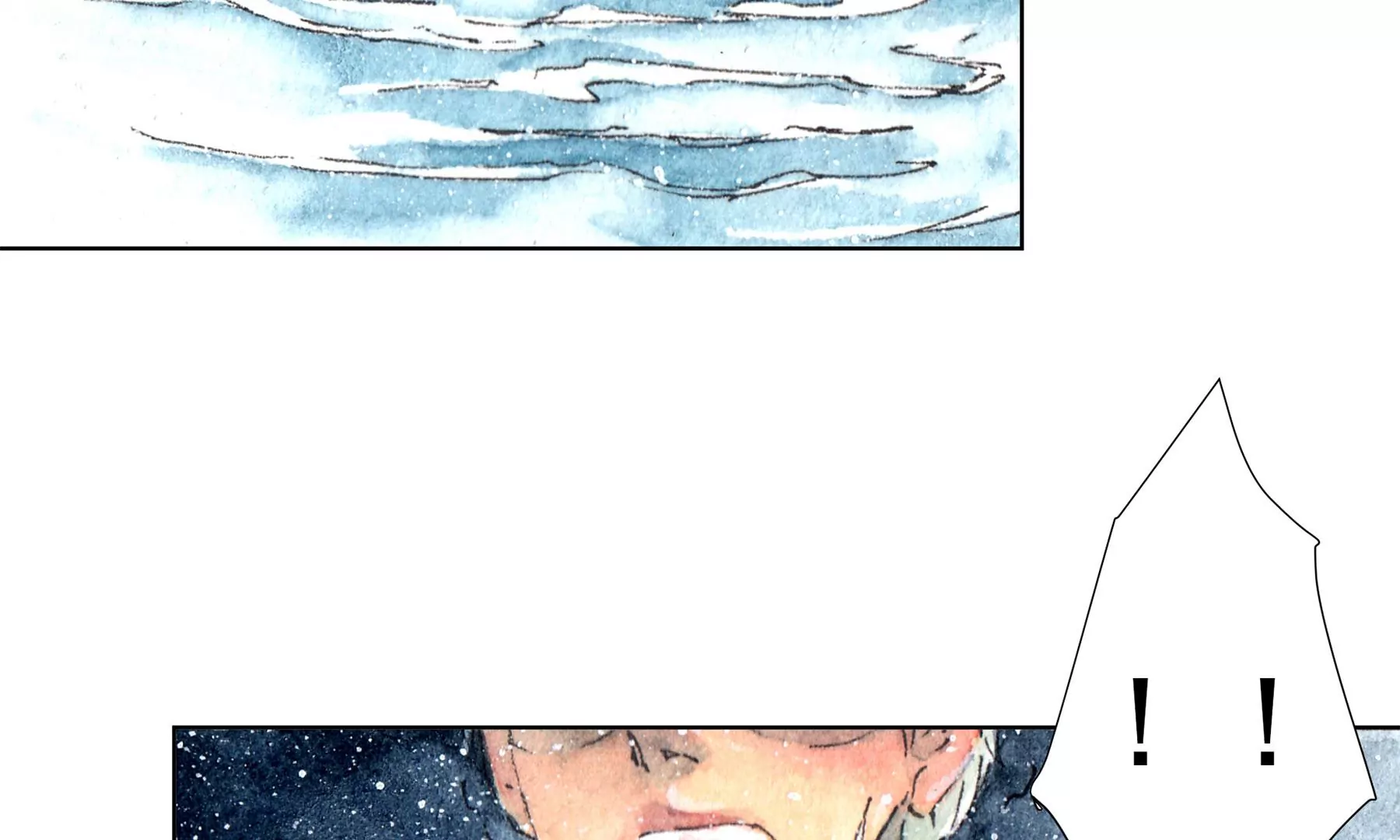 莫虛吟之蓬萊客 - 第11話  再遇鮫人(1/2) - 4