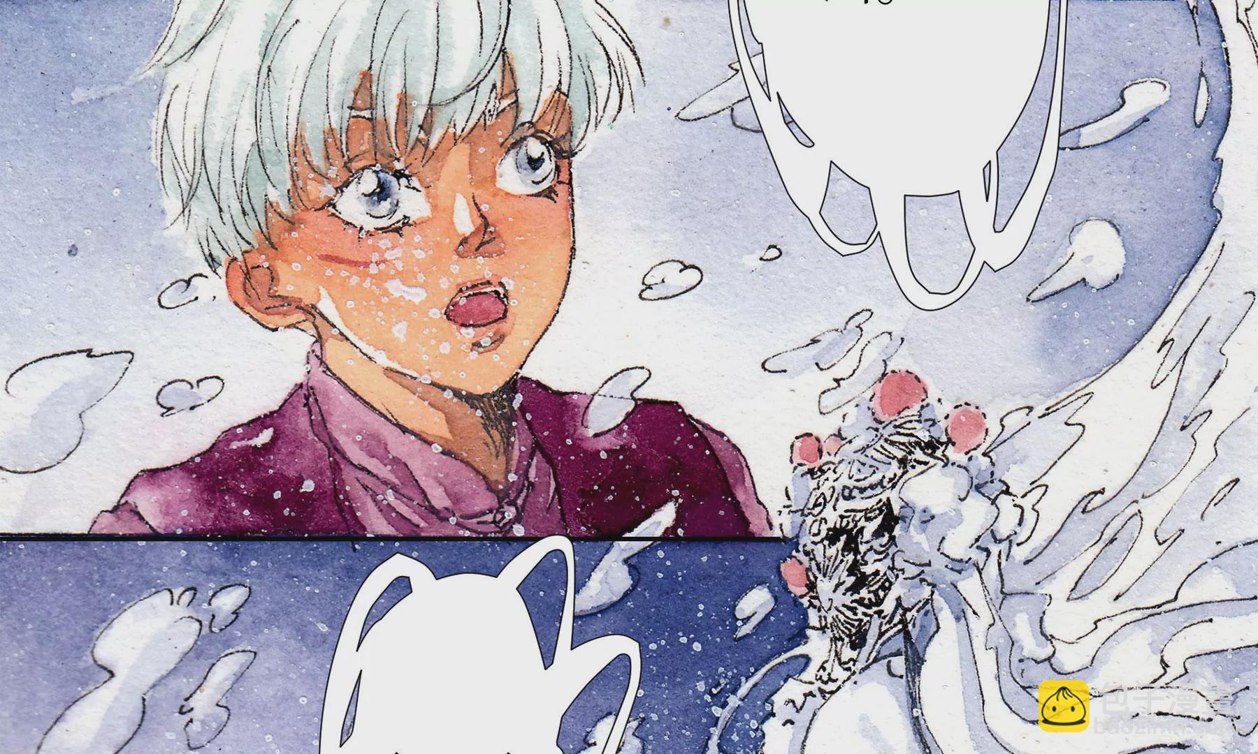 莫虛吟之蓬萊客 - 第13話  雪淹蒲家莊(1/2) - 3