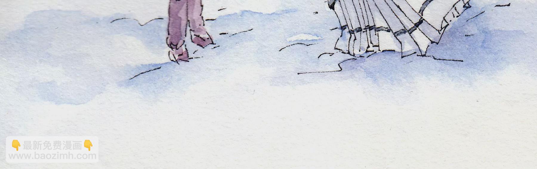 莫虛吟之蓬萊客 - 第13話  雪淹蒲家莊(1/2) - 3