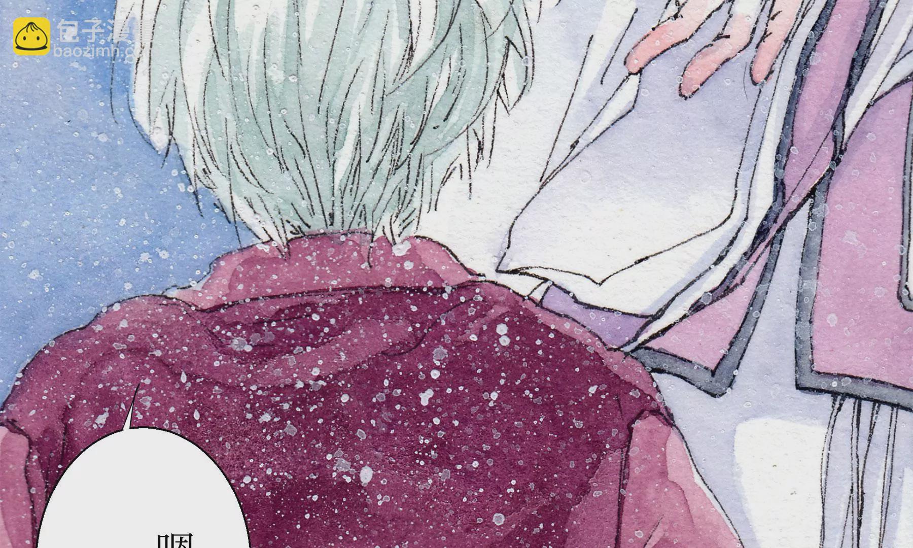 莫虛吟之蓬萊客 - 第13話  雪淹蒲家莊(1/2) - 3