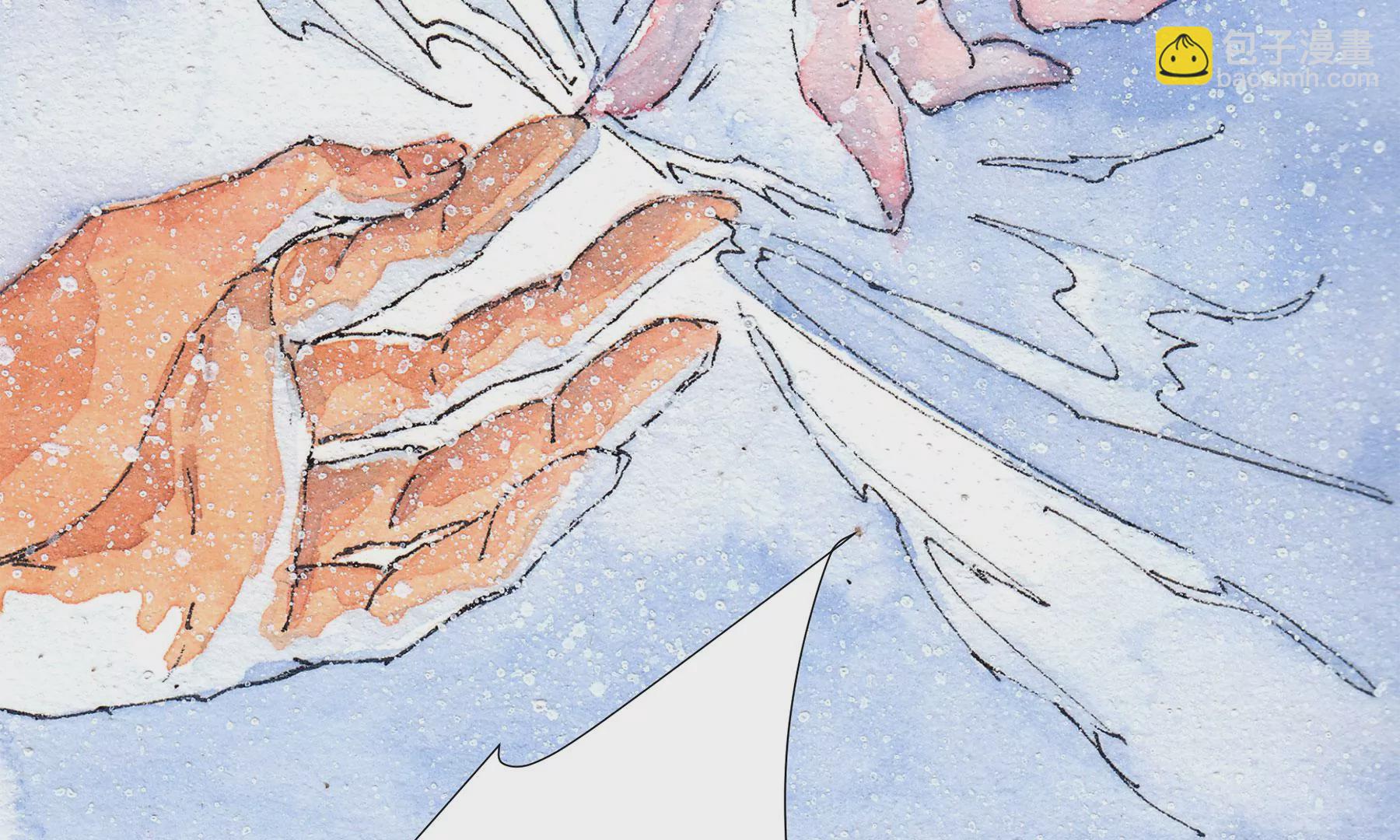 莫虛吟之蓬萊客 - 第13話  雪淹蒲家莊(1/2) - 7