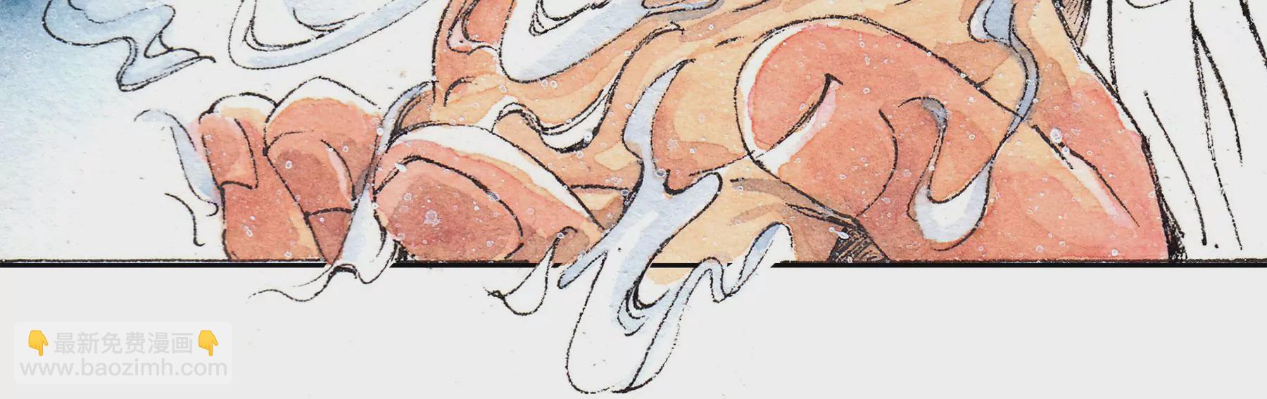 莫虛吟之蓬萊客 - 第13話  雪淹蒲家莊(1/2) - 7