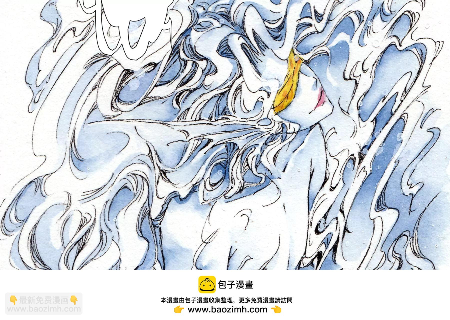 莫虛吟之蓬萊客 - 第13話  雪淹蒲家莊(1/2) - 2