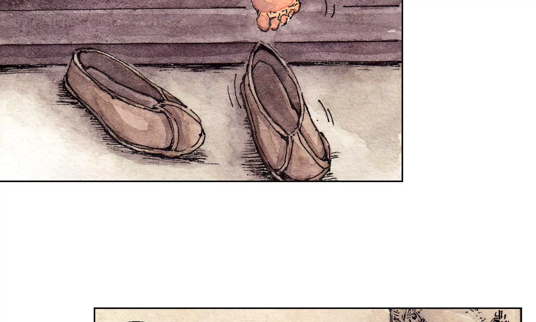 莫虛吟之蓬萊客 - 第15話  破晦(1/2) - 7