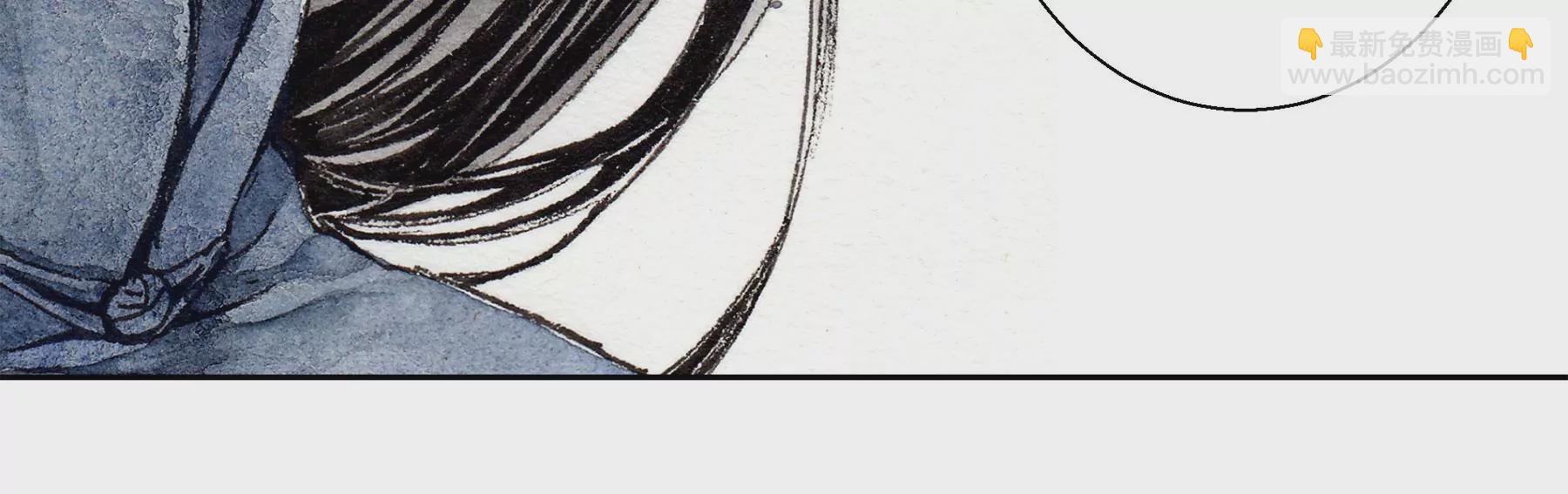 莫虛吟之蓬萊客 - 第15話  破晦(1/2) - 5