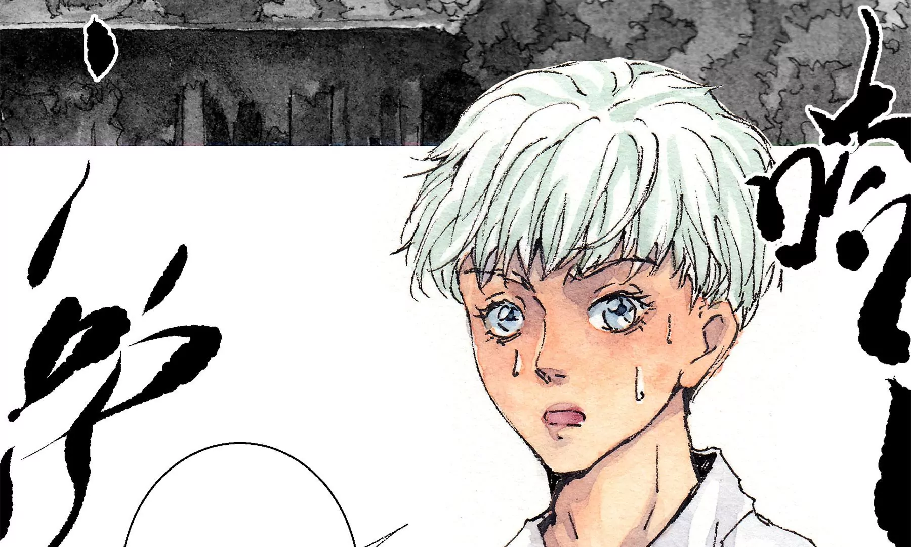 莫虛吟之蓬萊客 - 第15話  破晦(2/2) - 5