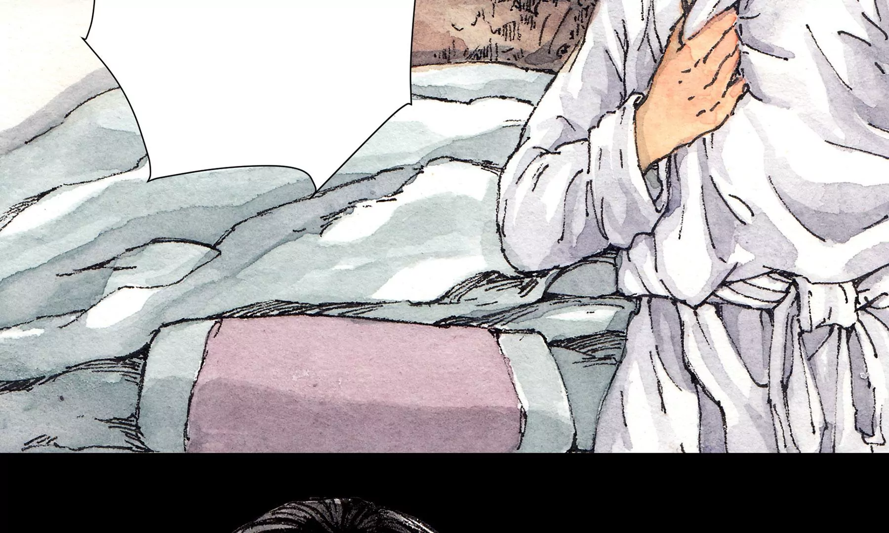 莫虛吟之蓬萊客 - 第15話  破晦(2/2) - 4