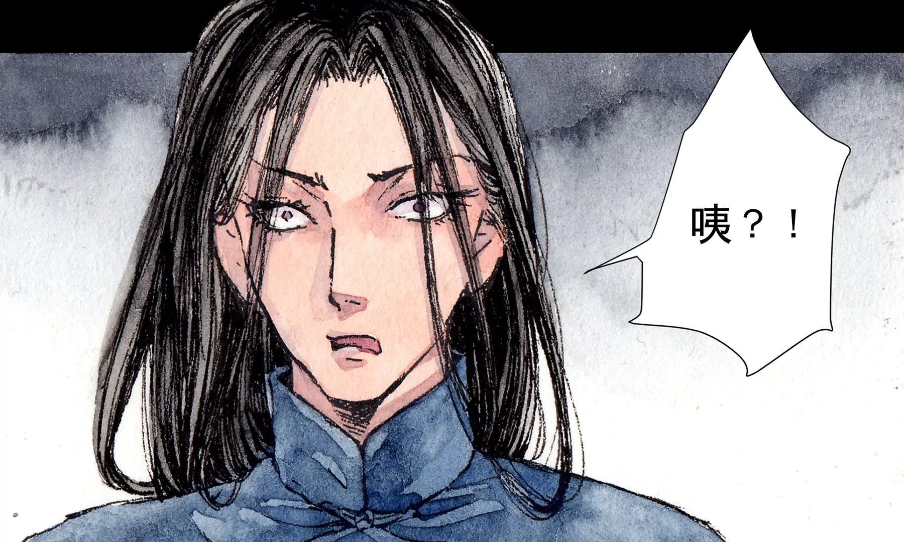 莫虛吟之蓬萊客 - 第15話  破晦(2/2) - 5