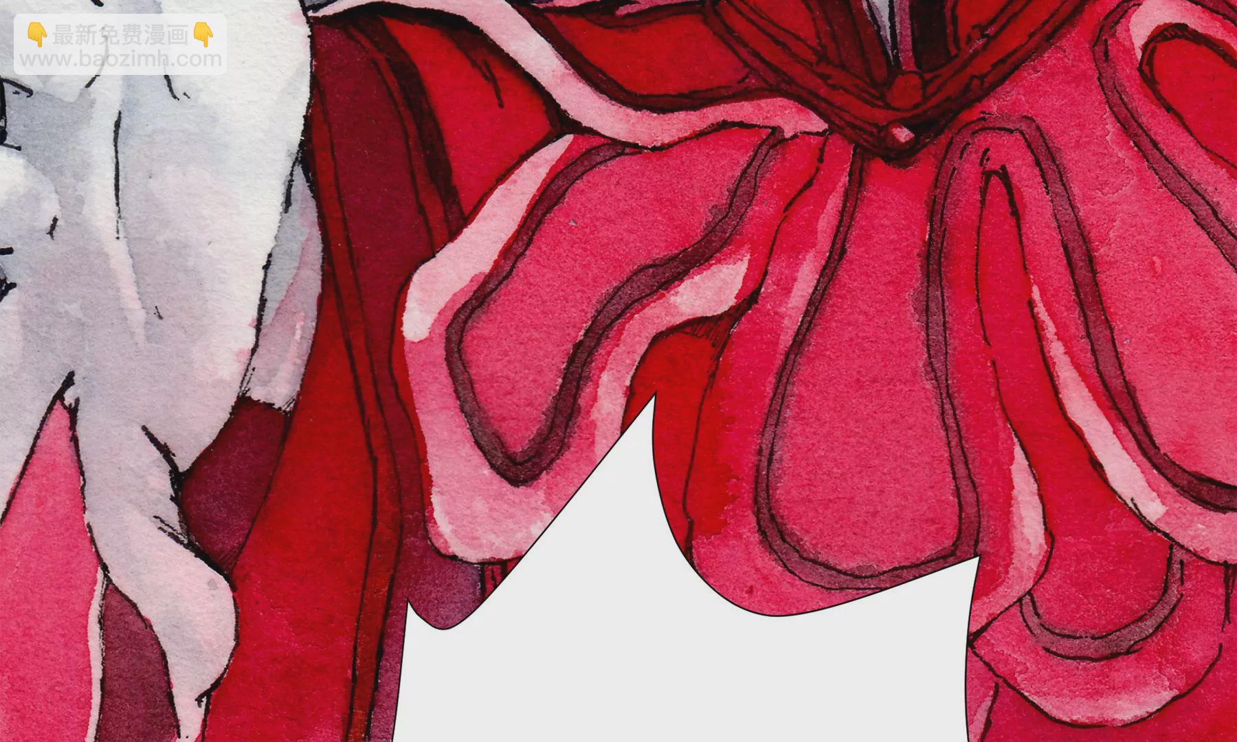 莫虛吟之蓬萊客 - 第17話  五穀淨宅(1/2) - 2