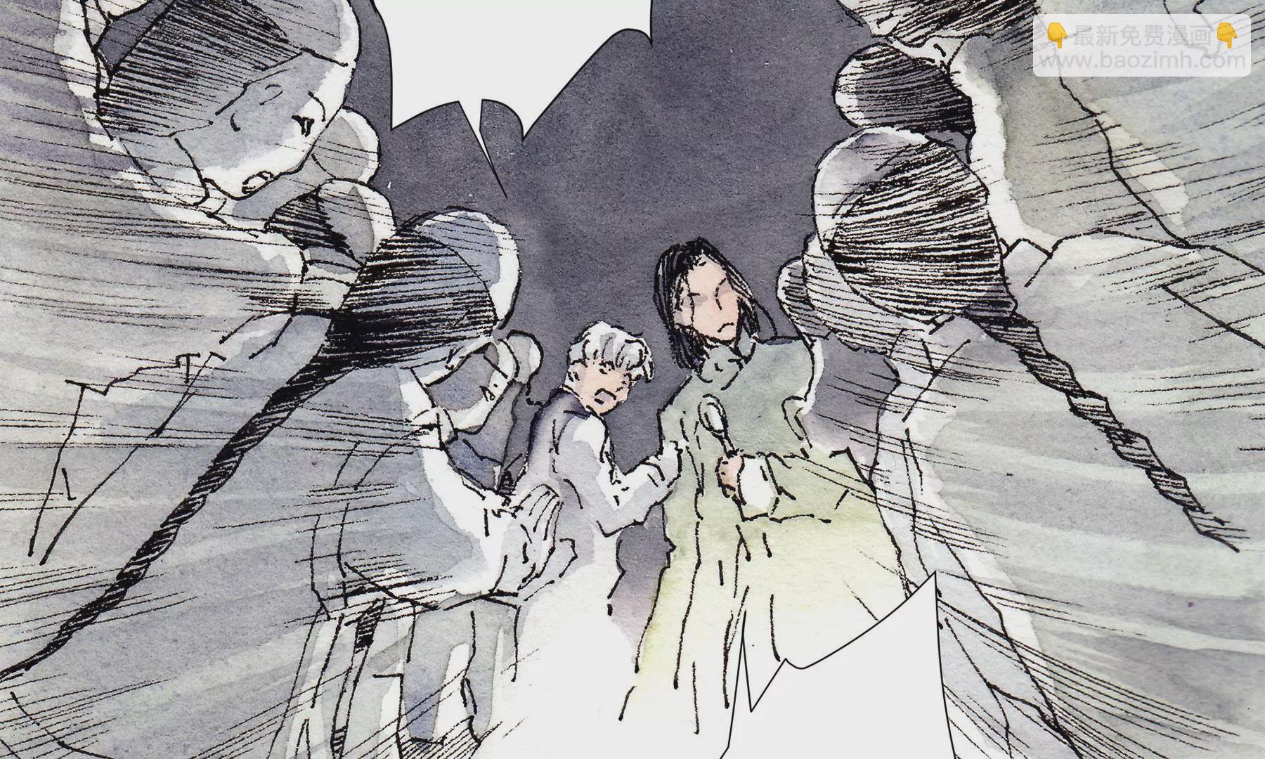 莫虛吟之蓬萊客 - 第17話  五穀淨宅(1/2) - 4