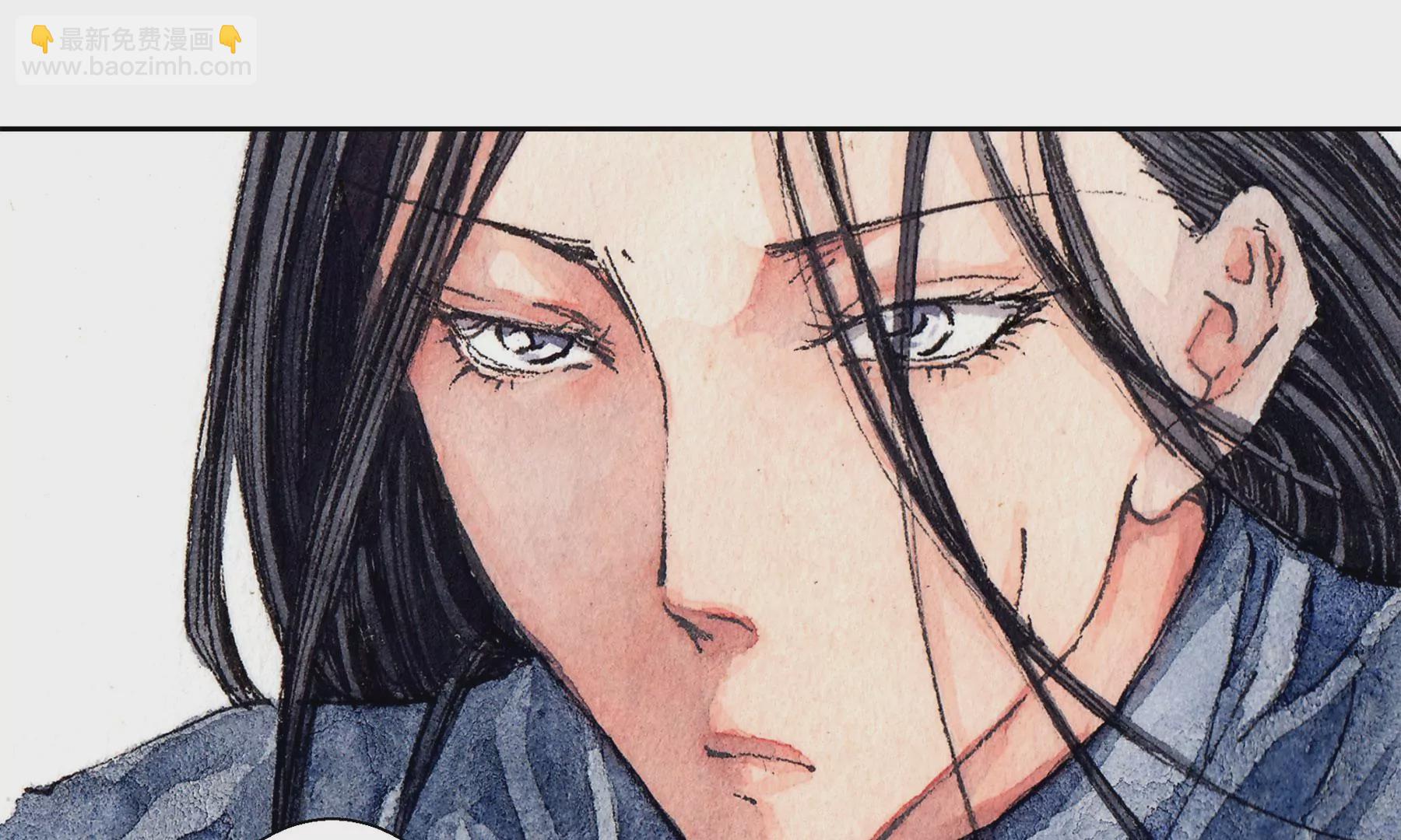 莫虛吟之蓬萊客 - 第17話  五穀淨宅(1/2) - 3