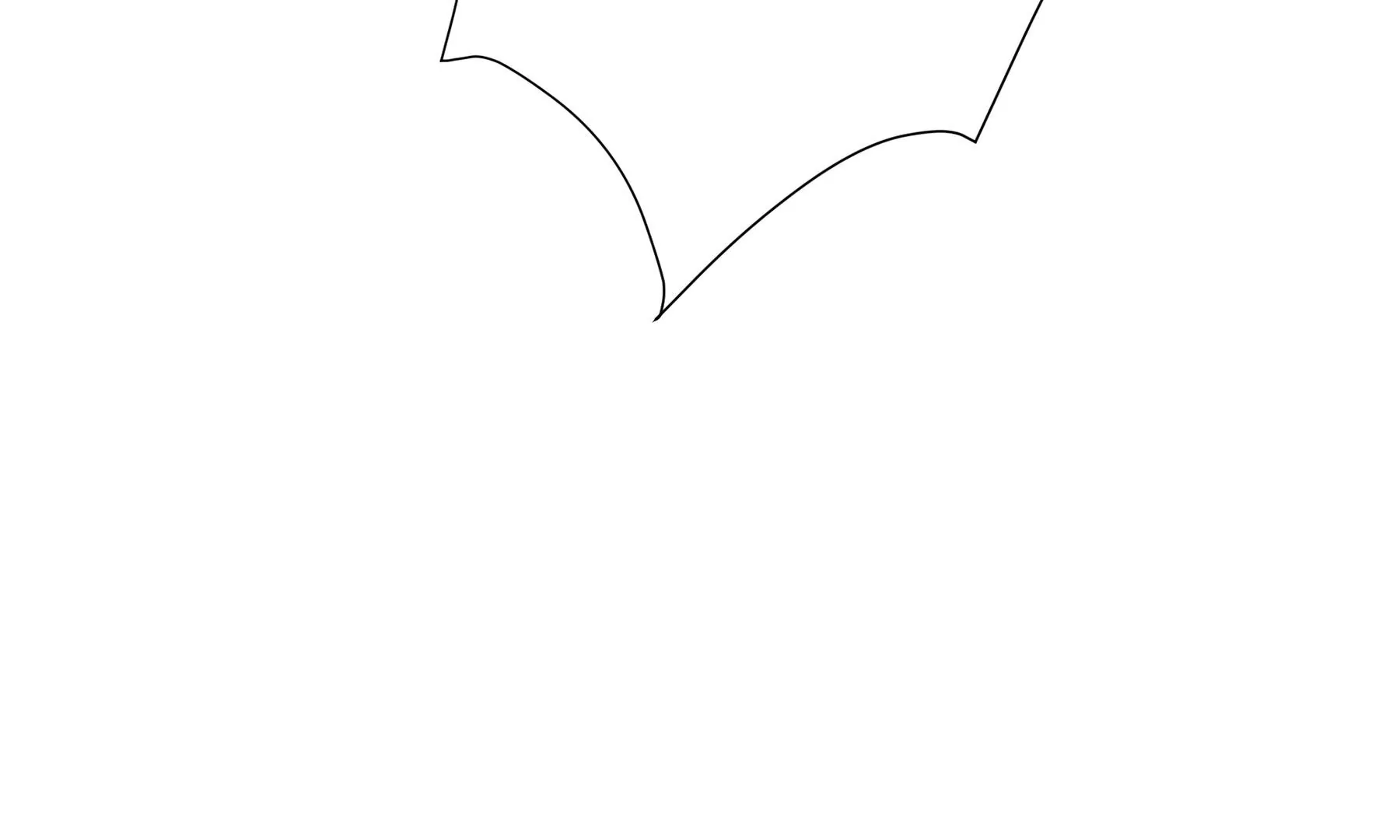 莫虛吟之蓬萊客 - 第17話  五穀淨宅(2/2) - 1