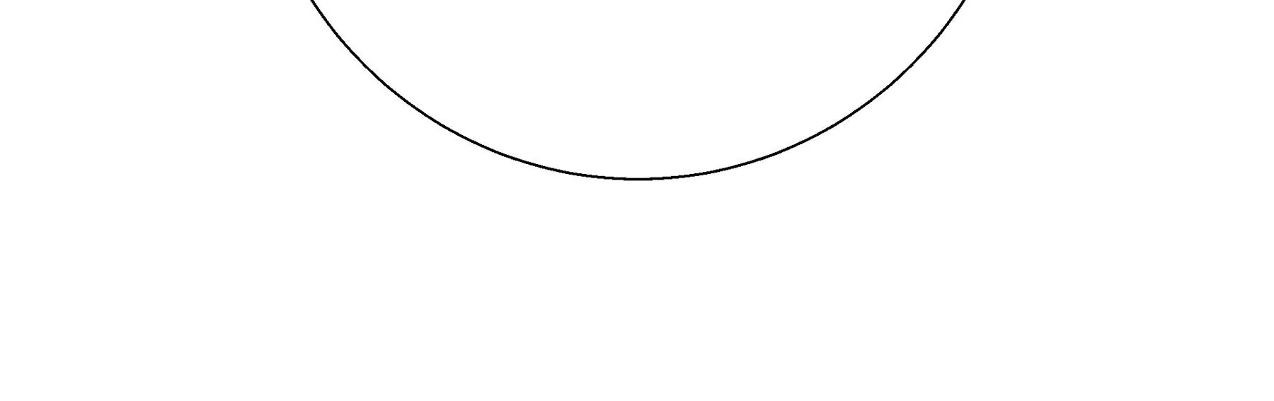 莫虛吟之蓬萊客 - 第17話  五穀淨宅(2/2) - 7