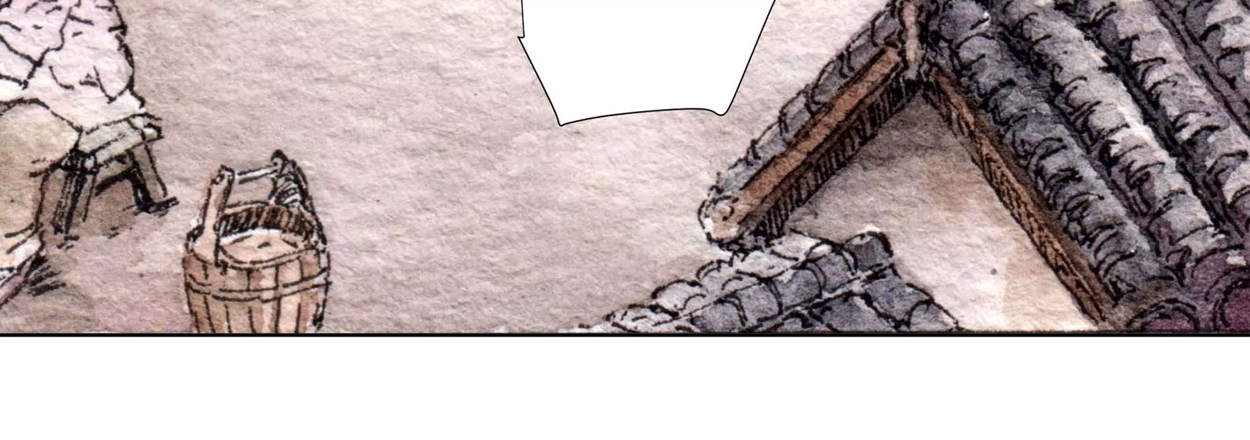 莫虛吟之蓬萊客 - 第19話  梅宅舊事(2/3) - 1