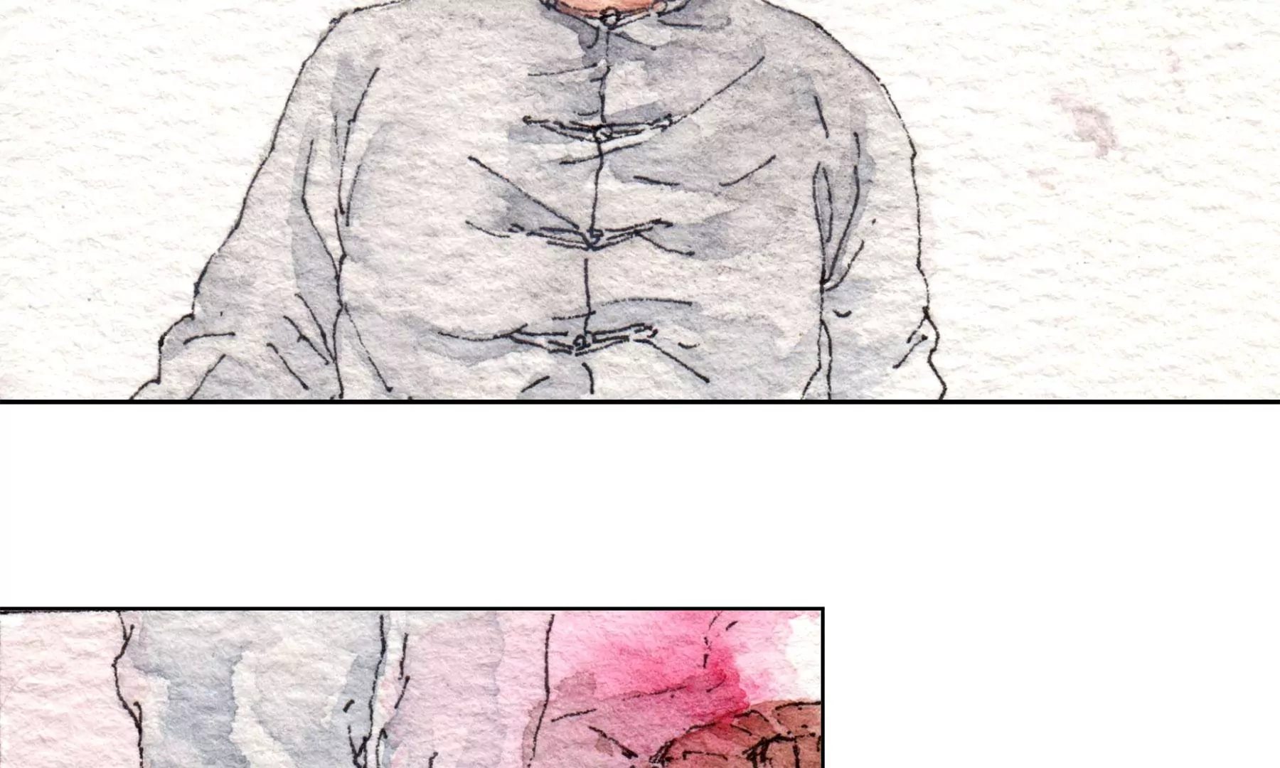 莫虛吟之蓬萊客 - 第19話  梅宅舊事(2/3) - 4