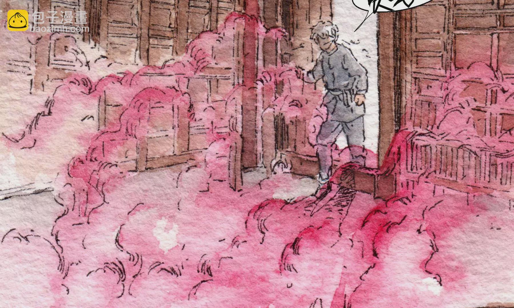 莫虛吟之蓬萊客 - 第19話  梅宅舊事(2/3) - 2