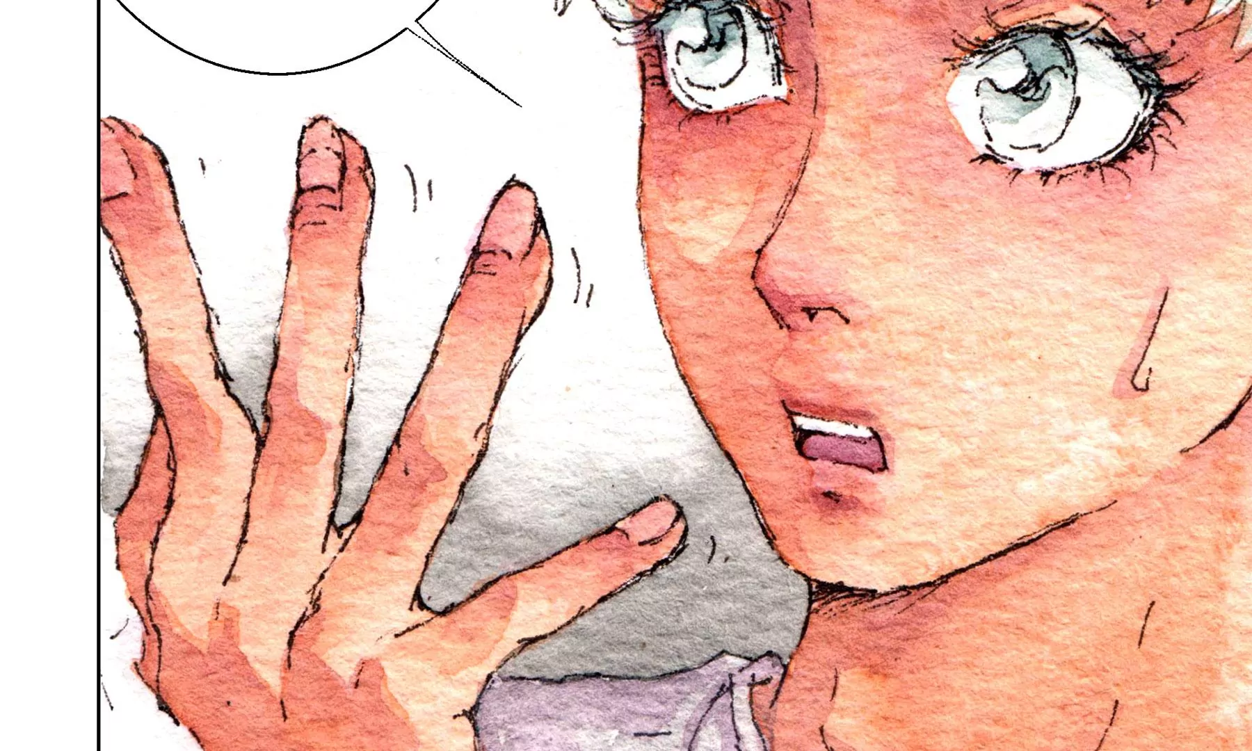 莫虛吟之蓬萊客 - 第21話  梅劫(3/3) - 2