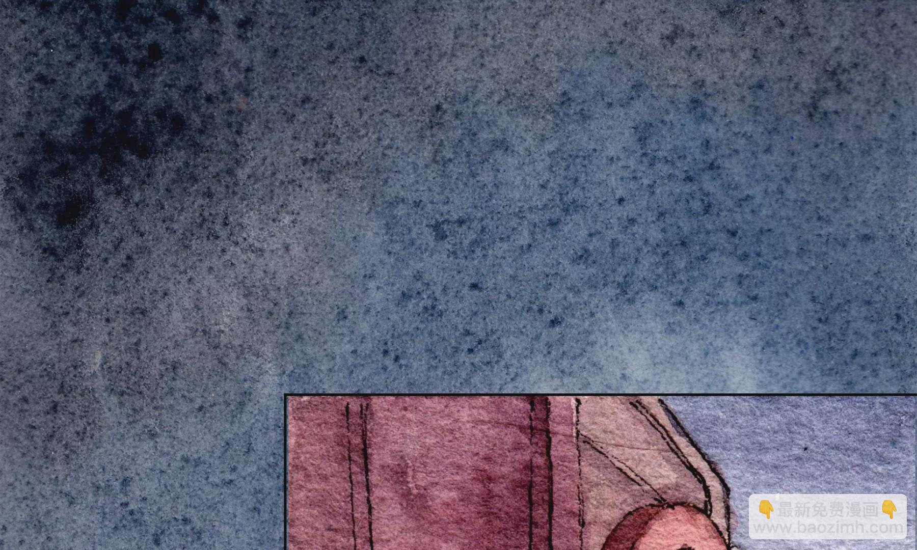 莫虛吟之蓬萊客 - 第21話  梅劫(2/3) - 1