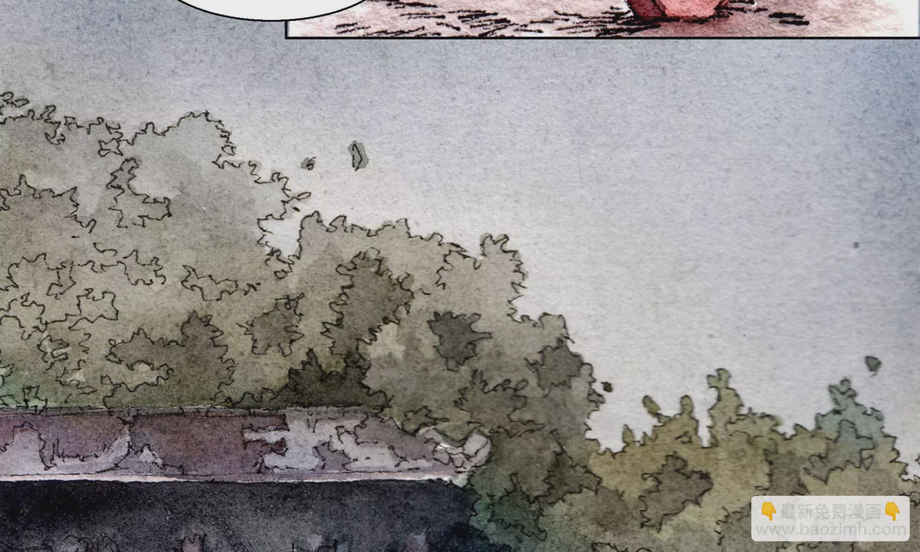 莫虛吟之蓬萊客 - 第21話  梅劫(2/3) - 3