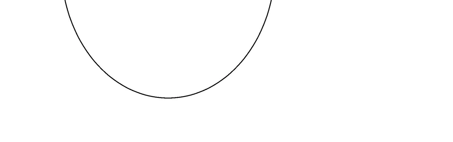 莫虛吟之蓬萊客 - 第21話  梅劫(2/3) - 7