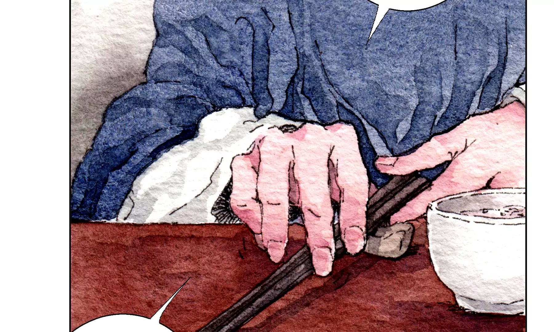 莫虛吟之蓬萊客 - 第21話  梅劫(2/3) - 7