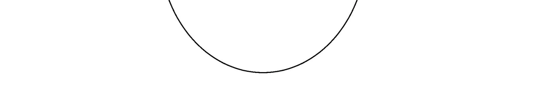 莫虛吟之蓬萊客 - 第21話  梅劫(2/3) - 1