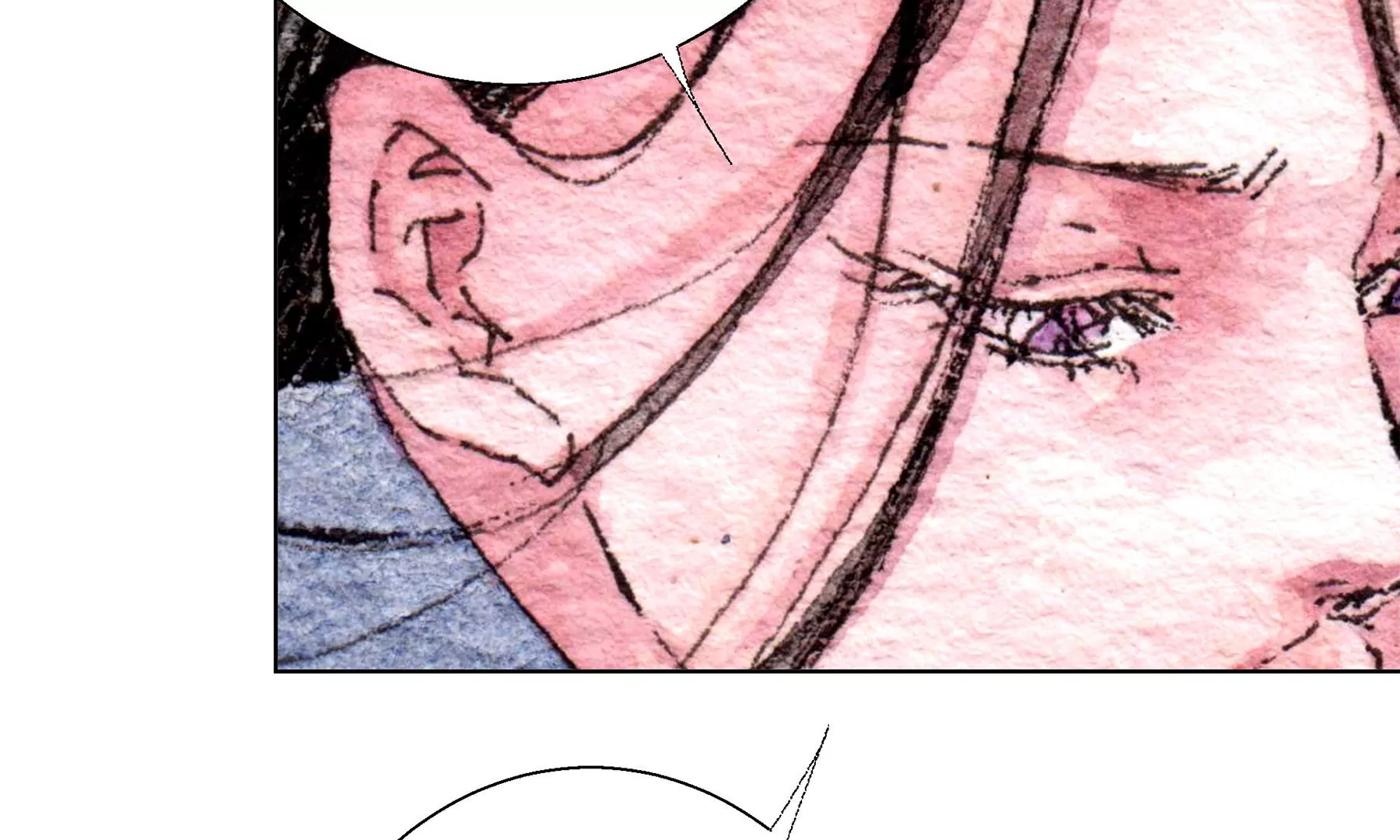 莫虛吟之蓬萊客 - 第21話  梅劫(2/3) - 7