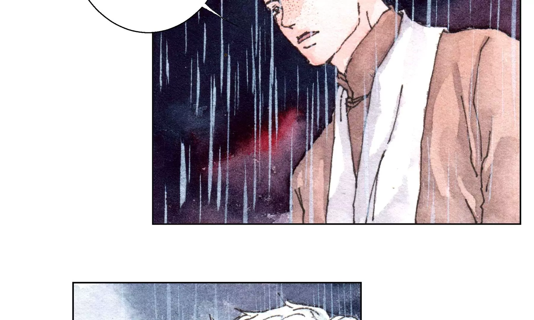 莫虛吟之蓬萊客 - 第23話  斷手(1/3) - 7